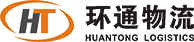 广东环通物流有限公司